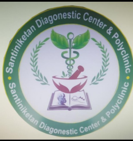 Shantiniketan Diagnostic Logo